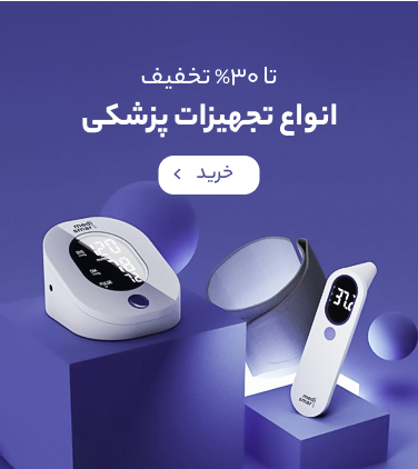 بنر 3